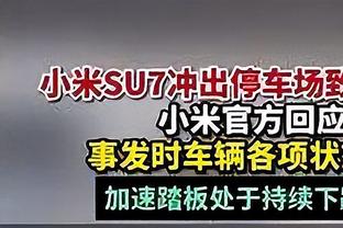 电讯报：前利物浦体育总监朱利安-沃德成为曼联总监候选人