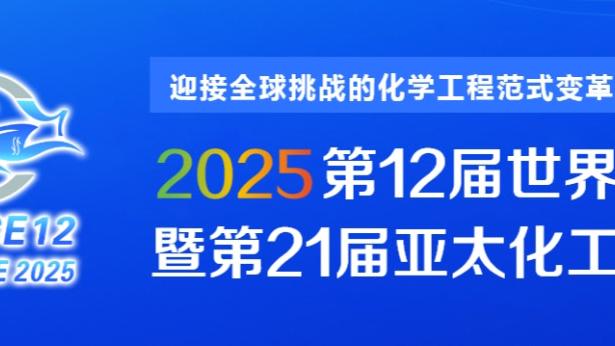 新利体育官网首页登录截图0