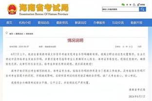 betway官方登陆截图4